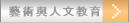 NPHШ|